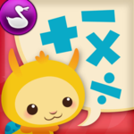 Pet Bingo App